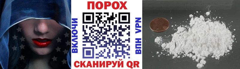 АМФ 98%  купить   Верхняя Салда 
