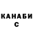 ГАШ 40% ТГК Aqua#
