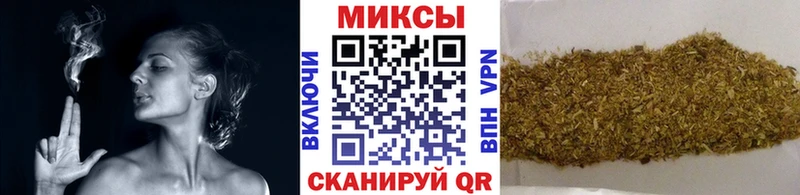 купить наркотики цена Верхняя Салда Бутират GHB