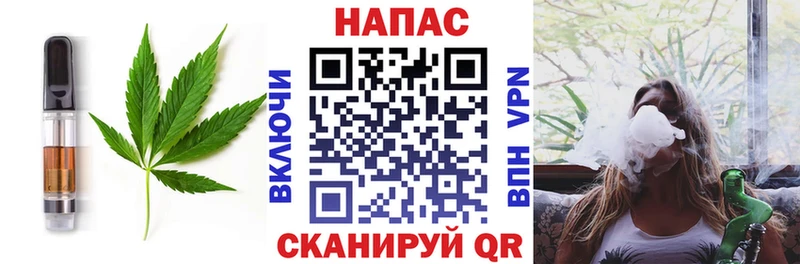 Canna-Cookies конопля Верхняя Салда