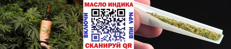 Canna-Cookies марихуана  купить  цена  Верхняя Салда 