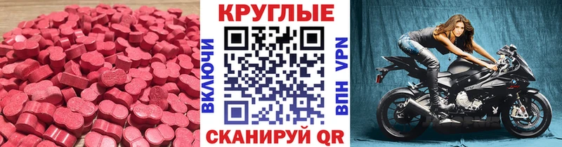 ЭКСТАЗИ louis Vuitton  Верхняя Салда 