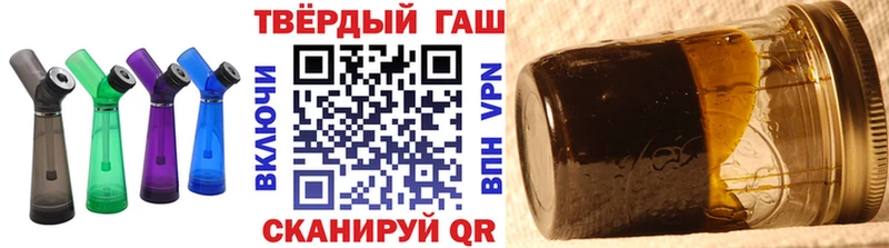 продажа наркотиков  Верхняя Салда  Гашиш Cannabis 