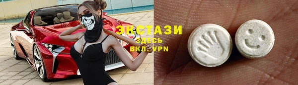 прущие крисы Богданович