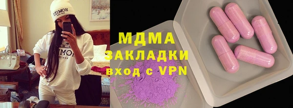прущие крисы Богданович