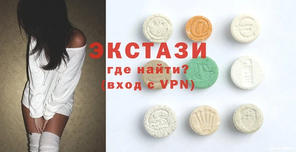 круглые Алексин