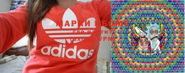 круглые Алексин