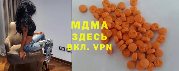 гидропоника Алексеевка