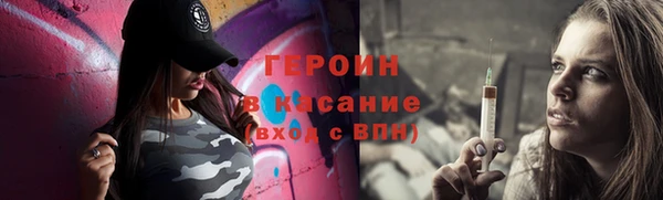 прущие крисы Богданович