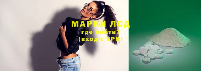 гидропоника Алексеевка