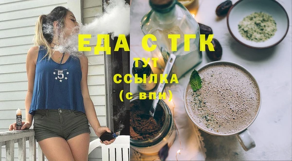 прущие крисы Богданович