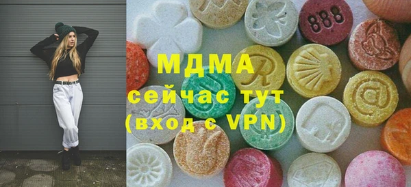 круглые Алексин