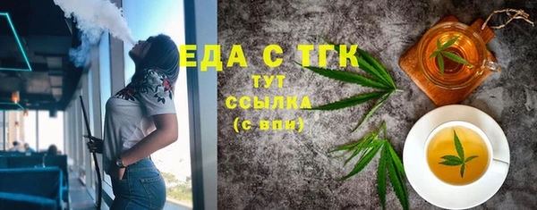 гидропоника Алексеевка