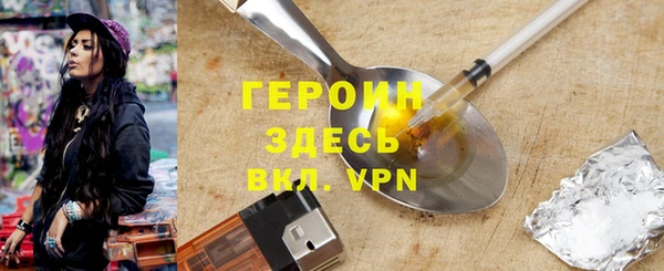 прущие крисы Богданович