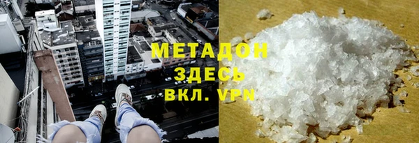 круглые Алексин