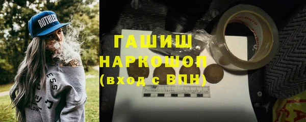 гидропоника Алексеевка