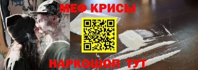 альфа пвп VHQ Белорецк