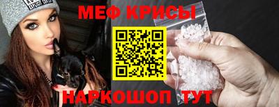 СК Белореченск
