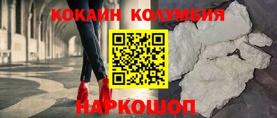 альфа пвп VHQ Белорецк
