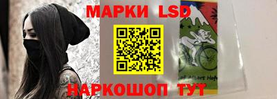 альфа пвп VHQ Белорецк