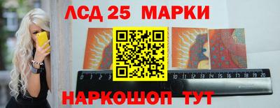 альфа пвп VHQ Белорецк