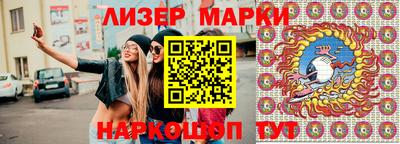 СК Белореченск
