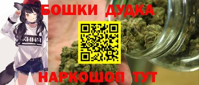 альфа пвп VHQ Белорецк