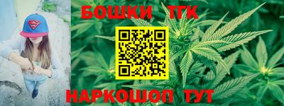 альфа пвп VHQ Белорецк