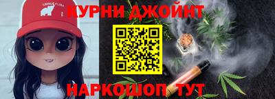 СК Белореченск