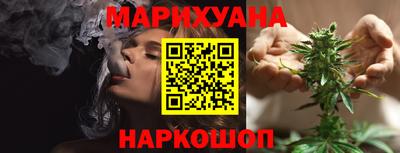 амфетамин Бердск