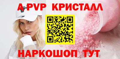 СК Белореченск
