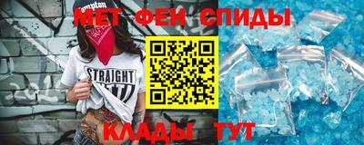 СК Белореченск