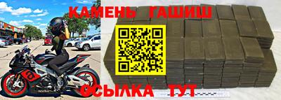 СК Белореченск