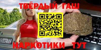 СК Белореченск