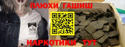 СК Белореченск