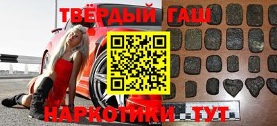 амфетамин Бердск