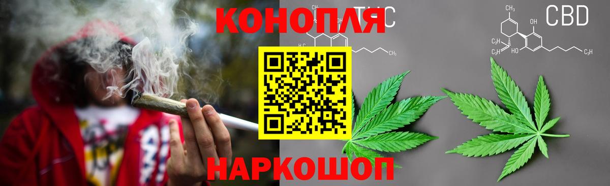 Верхняя Салда  Марихуана Amnesia  Бошки марихуана OG Kush  Вход с VPN 